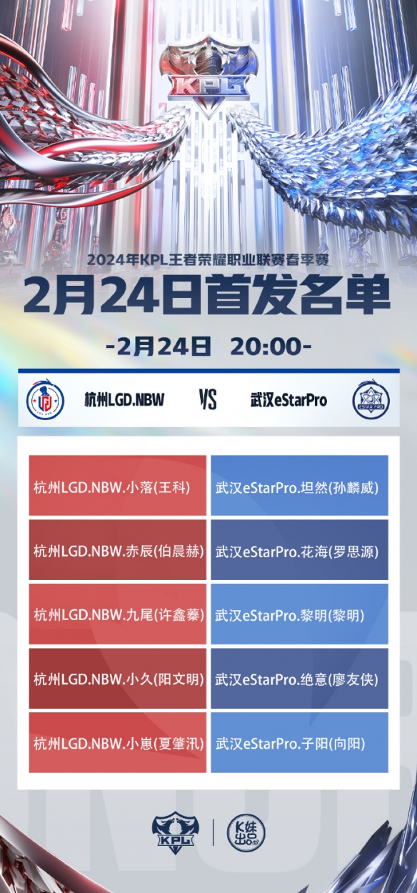 酋长游戏吧5