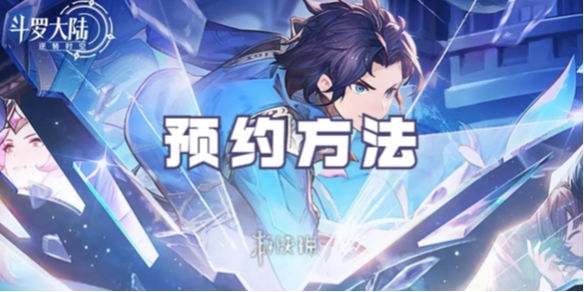 酋长游戏吧1