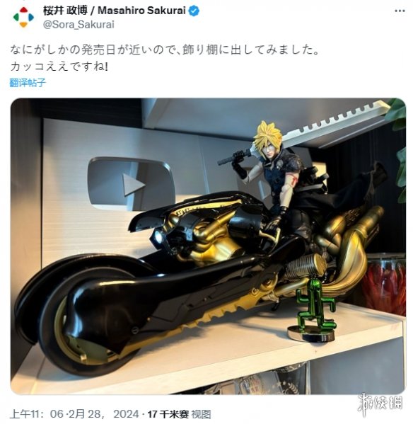酋长游戏吧1