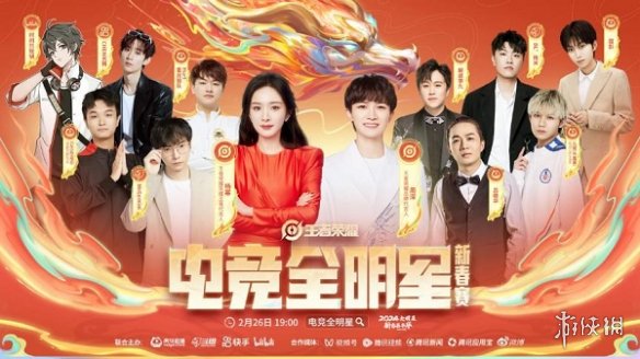 酋长游戏吧1