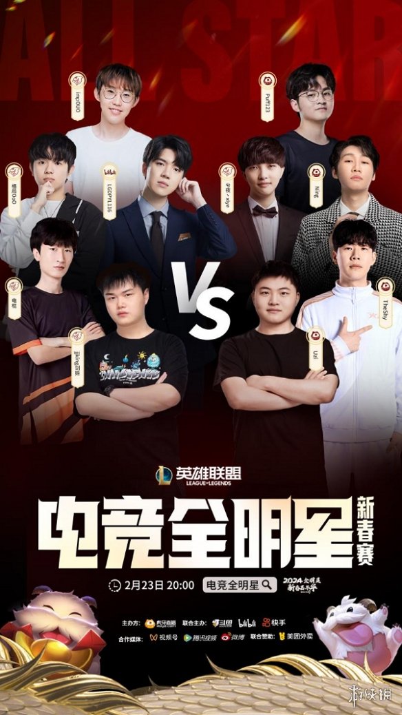 酋长游戏吧2