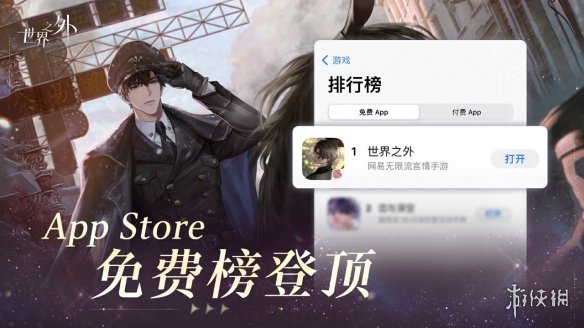 酋长游戏吧3