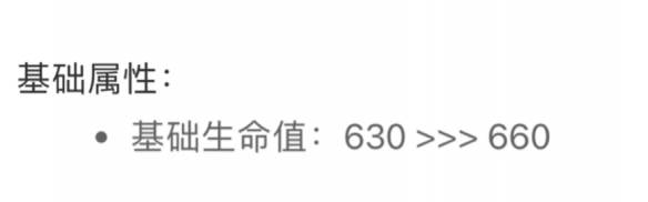 酋长游戏吧2