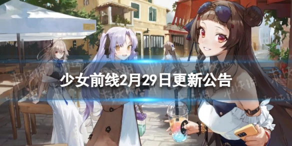 酋长游戏吧1