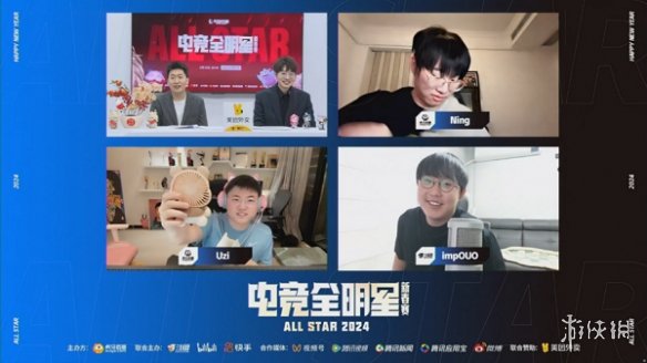 酋长游戏吧4