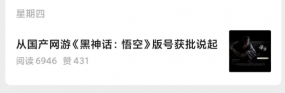 酋长游戏吧