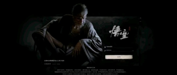 酋长游戏吧