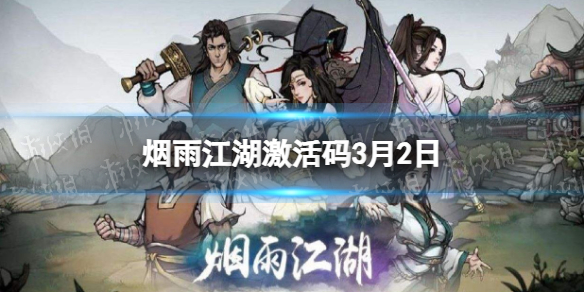 酋长游戏吧1