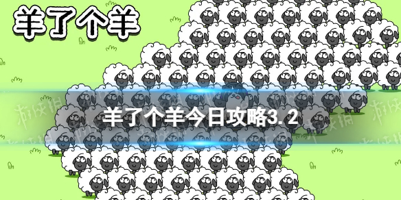 酋长游戏吧1
