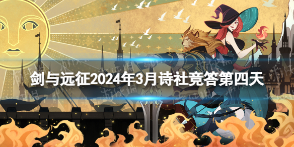 酋长游戏吧1