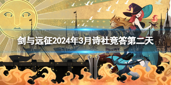 酋长游戏吧1