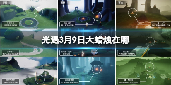酋长游戏吧1