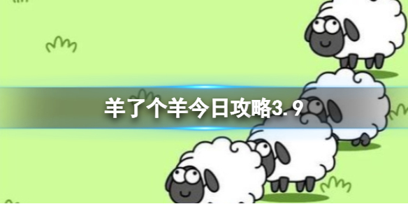 酋长游戏吧1