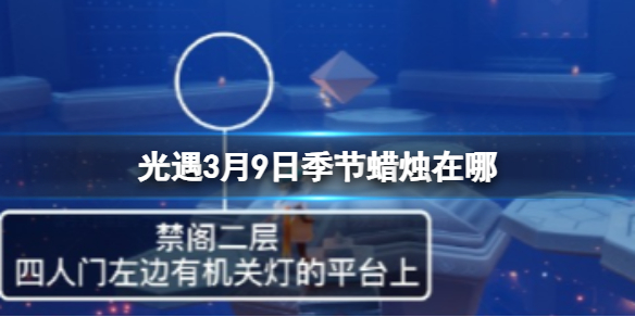 酋长游戏吧1