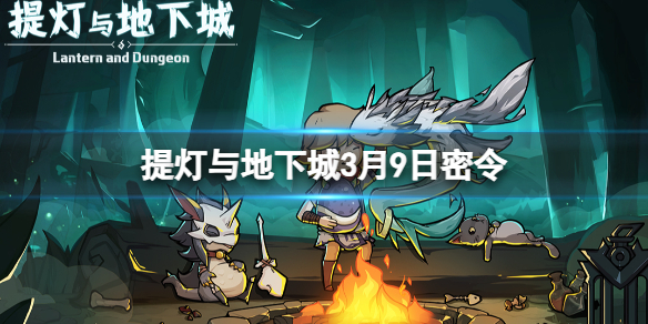 酋长游戏吧1