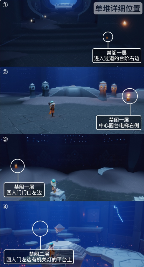 酋长游戏吧2