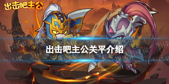酋长游戏吧1