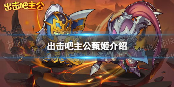 酋长游戏吧1
