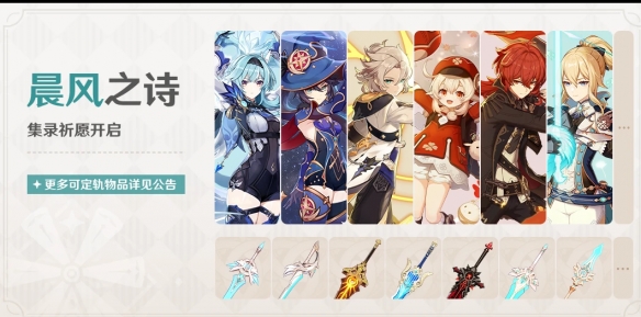 酋长游戏吧2