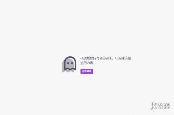 酋长游戏吧2