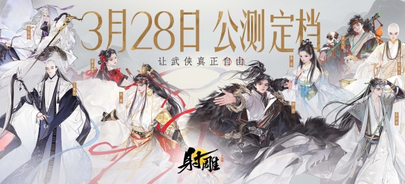 酋长游戏吧2