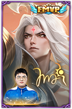 王者荣耀东皇FMVP皮肤签名多少钱 东皇FMVP签名价格