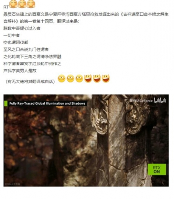 酋长游戏吧1