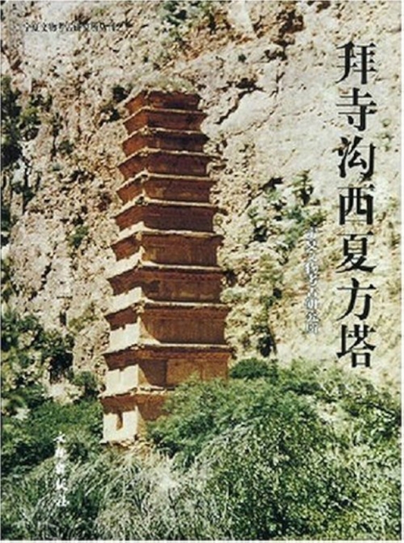 酋长游戏吧3