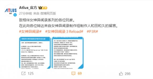 酋长游戏吧1
