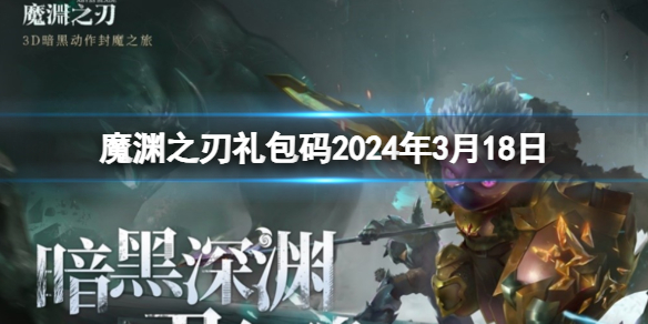 酋长游戏吧1