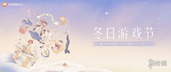 酋长游戏吧1
