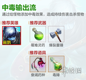 酋长游戏吧1