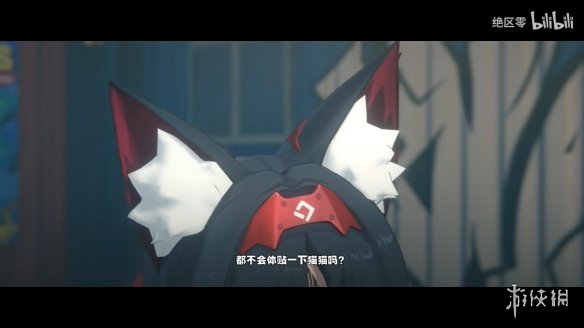 酋长游戏吧6