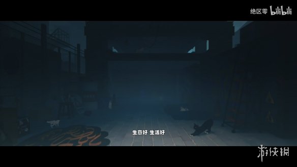酋长游戏吧1