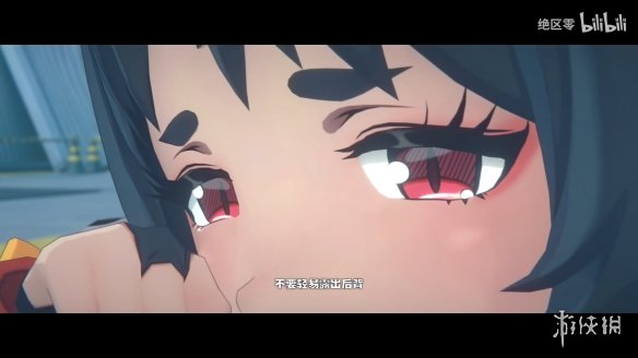 酋长游戏吧15