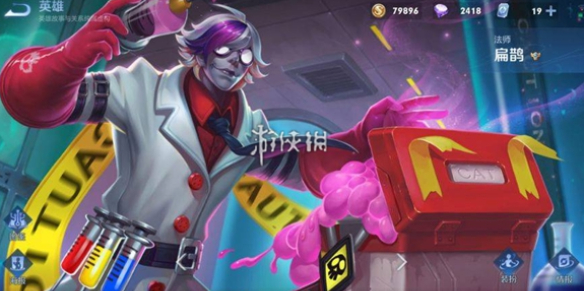 酋长游戏吧1