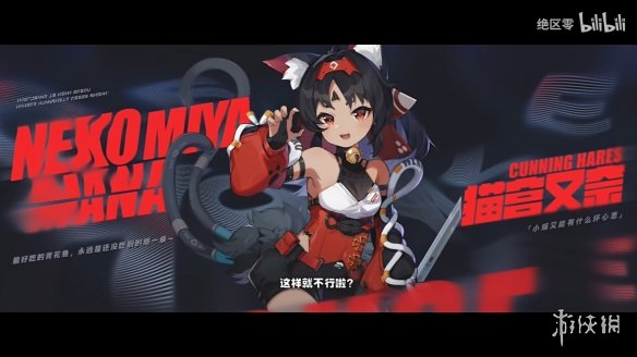 酋长游戏吧16