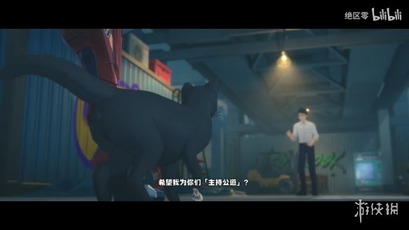 酋长游戏吧5