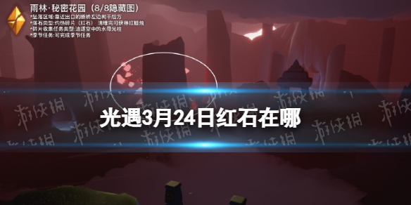 酋长游戏吧1