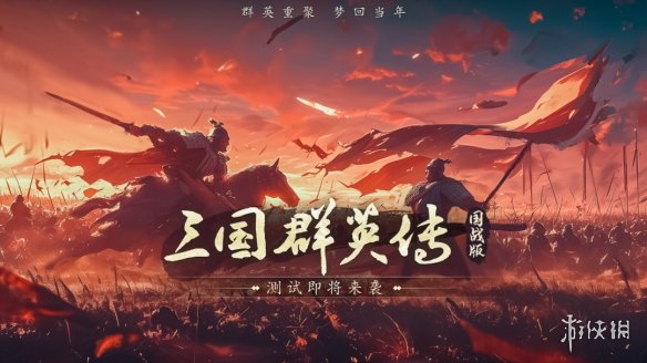 酋长游戏吧1