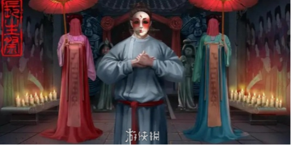 酋长游戏吧1