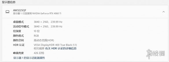 酋长游戏吧3