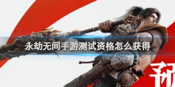 酋长游戏吧1