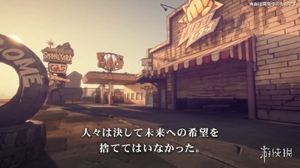 酋长游戏吧6