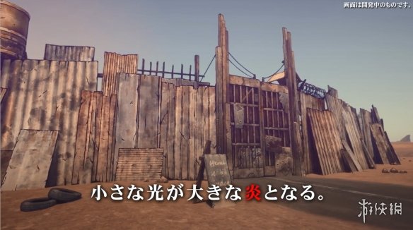 酋长游戏吧10