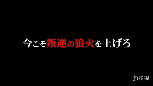 酋长游戏吧11