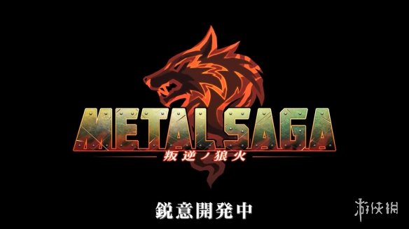 酋长游戏吧16