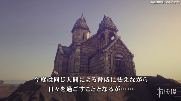 酋长游戏吧5