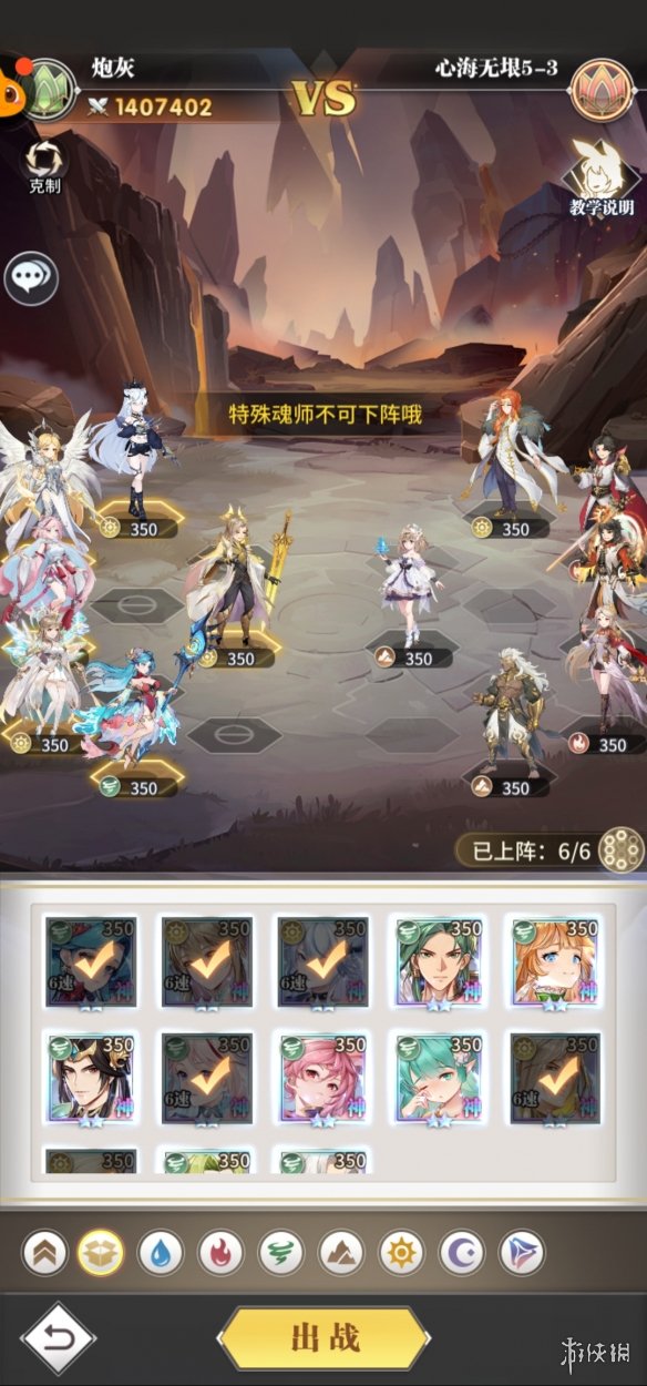酋长游戏吧2