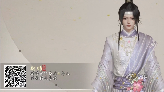 酋长游戏吧7